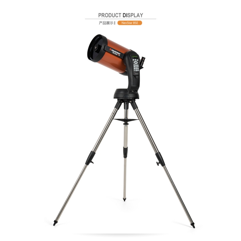 Celestron Telescope Nexstar 8Se - CELESTRON NexStar 8SE 자동 별 탐색